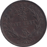 1899 ONE CENT NORTH BORNEO - WORLD COINS - Cambridgeshire Coins