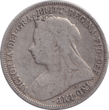 1899 SHILLING ( FINE ) - SHILLING - Cambridgeshire Coins