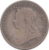 1899 SHILLING ( FINE ) - SHILLING - Cambridgeshire Coins