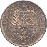 1899 SHILLING (GVF) - SHILLING - Cambridgeshire Coins