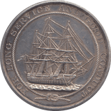 1899 SILVER ROYAL NAVY MEDALLION - MEDALS & MEDALLIONS - Cambridgeshire Coins