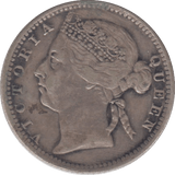 1899 TEN CENTS STRAIT SETTLEMENTS - SILVER WORLD COINS - Cambridgeshire Coins