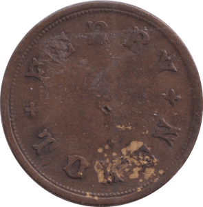 1900 FERRY TOKEN SUNDERLAND - OTHER TOKENS - Cambridgeshire Coins