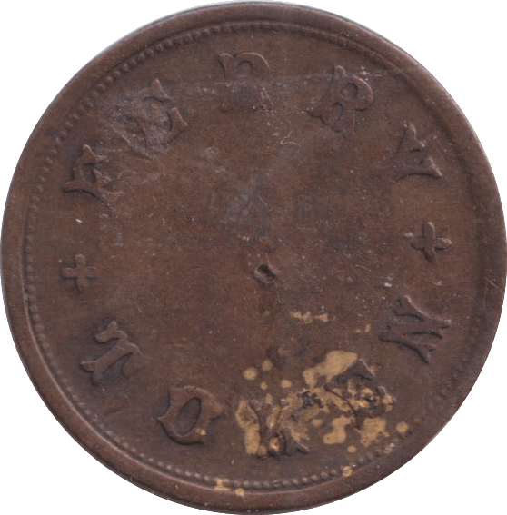 1900 FERRY TOKEN SUNDERLAND - OTHER TOKENS - Cambridgeshire Coins
