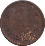 1900 FERRY TOKEN SUNDERLAND - OTHER TOKENS - Cambridgeshire Coins