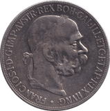 1900 SILVER 5 CORONA AUSTRIA - SILVER WORLD COINS - Cambridgeshire Coins
