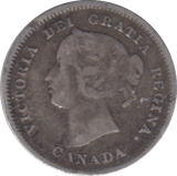 1900 SILVER FIVE CENTS CANADA - SILVER WORLD COINS - Cambridgeshire Coins