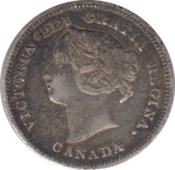 1900 SILVER FIVE CENTS CANADA - SILVER WORLD COINS - Cambridgeshire Coins