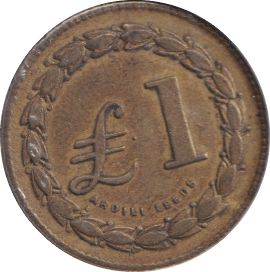 1900 TOKEN ROYAL ARSENAL - WORLD COINS - Cambridgeshire Coins