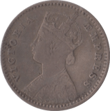 1900 TWO ANNAS INDIA - SILVER WORLD COINS - Cambridgeshire Coins
