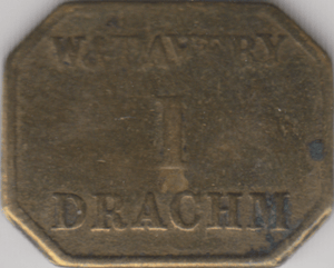 1900 W.T AVERY ONE DRACHM - OTHER TOKENS - Cambridgeshire Coins