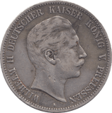 1901 5 MARK GERMANY - WORLD COINS - Cambridgeshire Coins