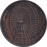 1901 EARLS COURT WHEEL MEDALLION - MEDALS & MEDALLIONS - Cambridgeshire Coins