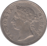 1901 FIVE CENTS STRAIT SETTLEMENTS - WORLD COINS - Cambridgeshire Coins