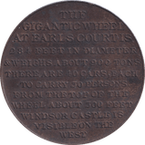 1901 GIGANTIC WHEEL COMMEMORATIVE MEDALLION - MEDALS & MEDALLIONS - Cambridgeshire Coins