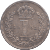 1901 MAUNDY ONE PENNY ( UNC ) 2 - MAUNDY ONE PENNY - Cambridgeshire Coins