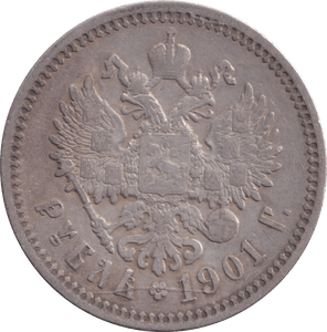 1901 SILVER 1 ROUBLE RUSSIA - SILVER WORLD COINS - Cambridgeshire Coins