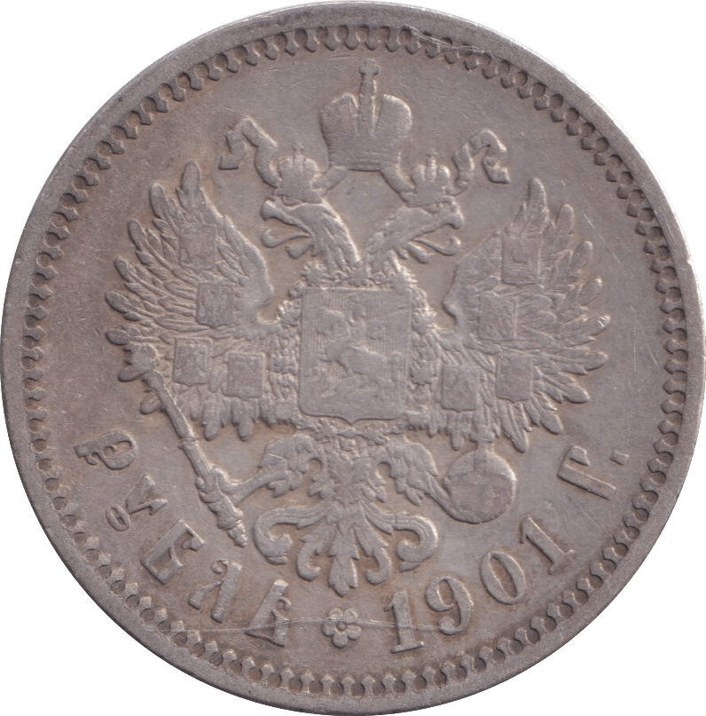 1901 SILVER 1 ROUBLE RUSSIA - SILVER WORLD COINS - Cambridgeshire Coins
