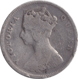 1901 SILVER 10 CENT HONG KONG - SILVER WORLD COINS - Cambridgeshire Coins