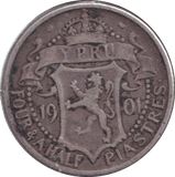 1901 SILVER 4 1/2 PIASTRES CYPRUS - SILVER WORLD COINS - Cambridgeshire Coins