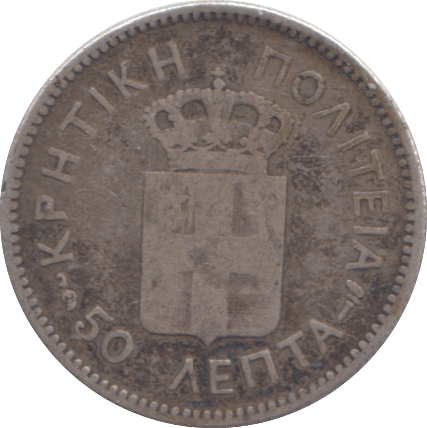 1901 SILVER GREEK CRETE 50 LEPTA - SILVER WORLD COINS - Cambridgeshire Coins