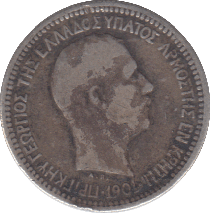 1901 SILVER GREEK CRETE 50 LEPTA - SILVER WORLD COINS - Cambridgeshire Coins