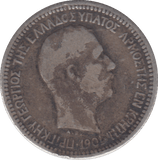 1901 SILVER GREEK CRETE 50 LEPTA - SILVER WORLD COINS - Cambridgeshire Coins