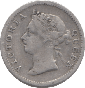 1901 SILVER HONG KONG 5 CENT - SILVER WORLD COINS - Cambridgeshire Coins
