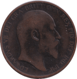 1902 HIGH TIDE PENNY ( FINE ) - PENNY - Cambridgeshire Coins