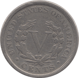 1902 NICKEL FIVE CENTS USA - SILVER WORLD COINS - Cambridgeshire Coins