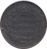 1902 ONE THIRD FARTHING ( EF ) - ONE THIRD FARTHING - Cambridgeshire Coins
