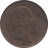 1902 PENNY ( UNC ) Low Tide - PENNY - Cambridgeshire Coins