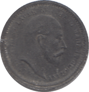 1902 SHILLING TOY MONEY - WORLD COINS - Cambridgeshire Coins