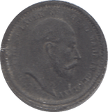 1902 SHILLING TOY MONEY - WORLD COINS - Cambridgeshire Coins