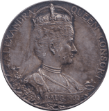 1902 SILVER CORONATION MEDALLION EDWARD VII - MEDALS & MEDALLIONS - Cambridgeshire Coins