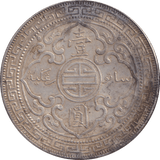 1902 SILVER TRADE DOLLAR - SILVER WORLD COINS - Cambridgeshire Coins