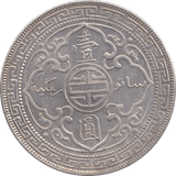 1902 SILVER TRADE DOLLAR - SILVER WORLD COINS - Cambridgeshire Coins