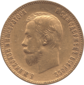 1903 GOLD 10 ROUBLES RUSSIA - WORLD COINS - Cambridgeshire Coins