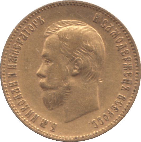 1903 GOLD 10 ROUBLES RUSSIA - WORLD COINS - Cambridgeshire Coins