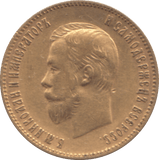 1903 GOLD 10 ROUBLES RUSSIA - WORLD COINS - Cambridgeshire Coins