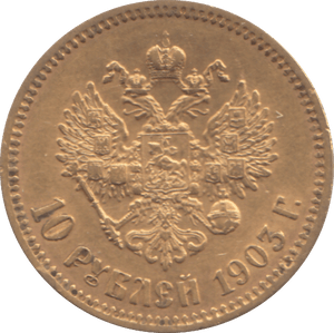 1903 GOLD 10 ROUBLES RUSSIA - WORLD COINS - Cambridgeshire Coins