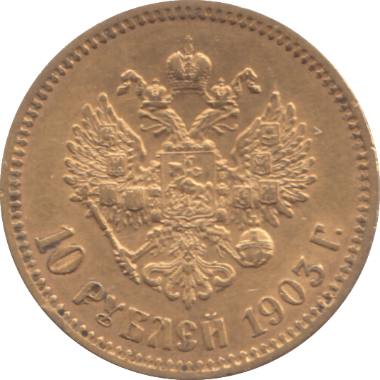 1903 GOLD 10 ROUBLES RUSSIA - WORLD COINS - Cambridgeshire Coins