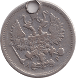 1903 SILVER 10 RUSAN - SILVER WORLD COINS - Cambridgeshire Coins