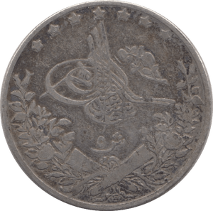 1903 SILVER 2 QIRSH EGYPT - SILVER WORLD COINS - Cambridgeshire Coins