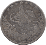1903 SILVER 2 QIRSH EGYPT - SILVER WORLD COINS - Cambridgeshire Coins