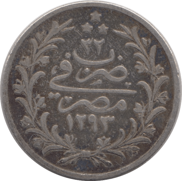 1903 SILVER 2 QIRSH EGYPT - SILVER WORLD COINS - Cambridgeshire Coins