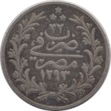 1903 SILVER 2 QIRSH EGYPT - SILVER WORLD COINS - Cambridgeshire Coins