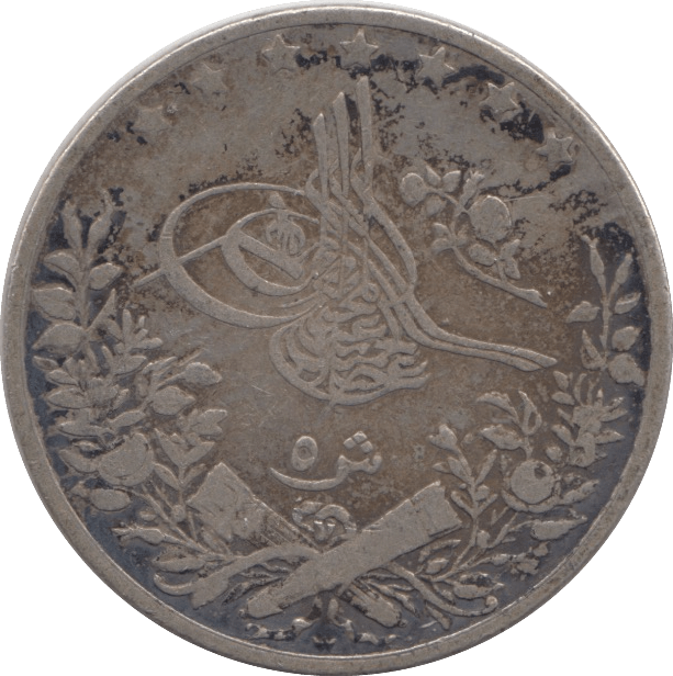 1903 SILVER 2 QIRSH EGYPT - SILVER WORLD COINS - Cambridgeshire Coins