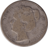 1903 SILVER 25 CENTS - SILVER WORLD COINS - Cambridgeshire Coins