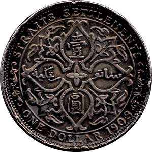 1903 SILVER ONE DOLLAR STRAIT SETTLEMENTS - SILVER WORLD COINS - Cambridgeshire Coins